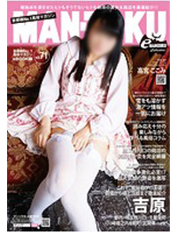 電子書籍